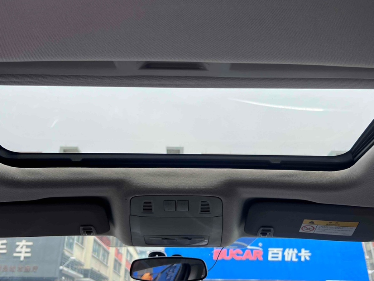 別克 君威  2015款 1.6T 領(lǐng)先技術(shù)型圖片
