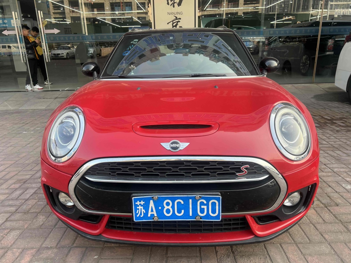 MINI CLUBMAN  2016款 改款 2.0T COOPER S 極客版圖片