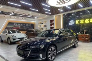 奧迪A8 奧迪 A8L 50 TFSI quattro 舒適型