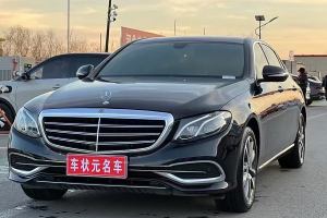 奔馳E級(jí) 奔馳 改款 E 300 L 豪華型