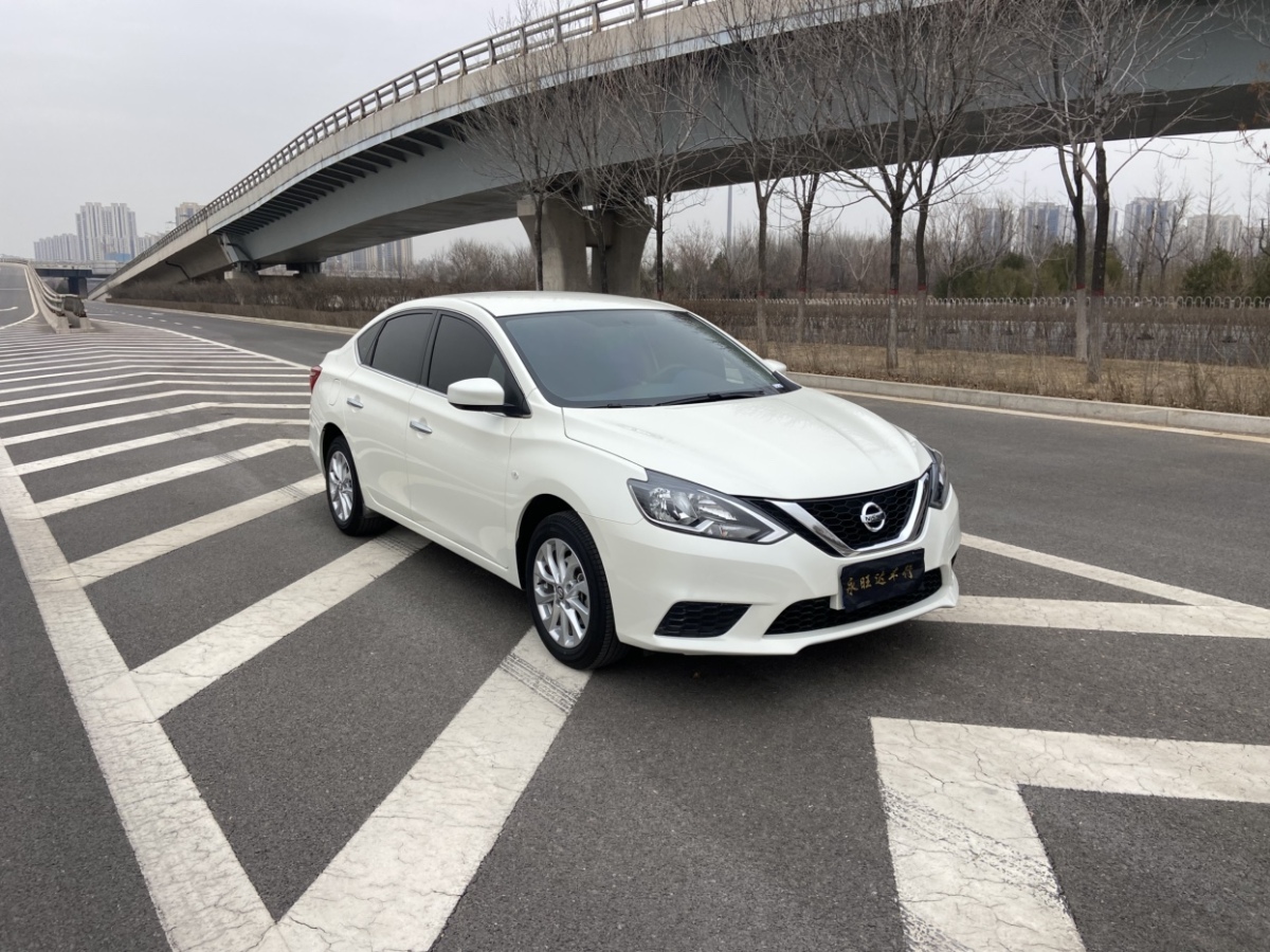 日產(chǎn) 軒逸  2022款 改款 經(jīng)典 1.6XL CVT豪華版圖片