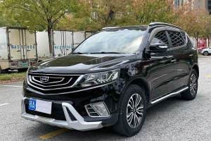 遠(yuǎn)景SUV 吉利 1.3T CVT豪華型