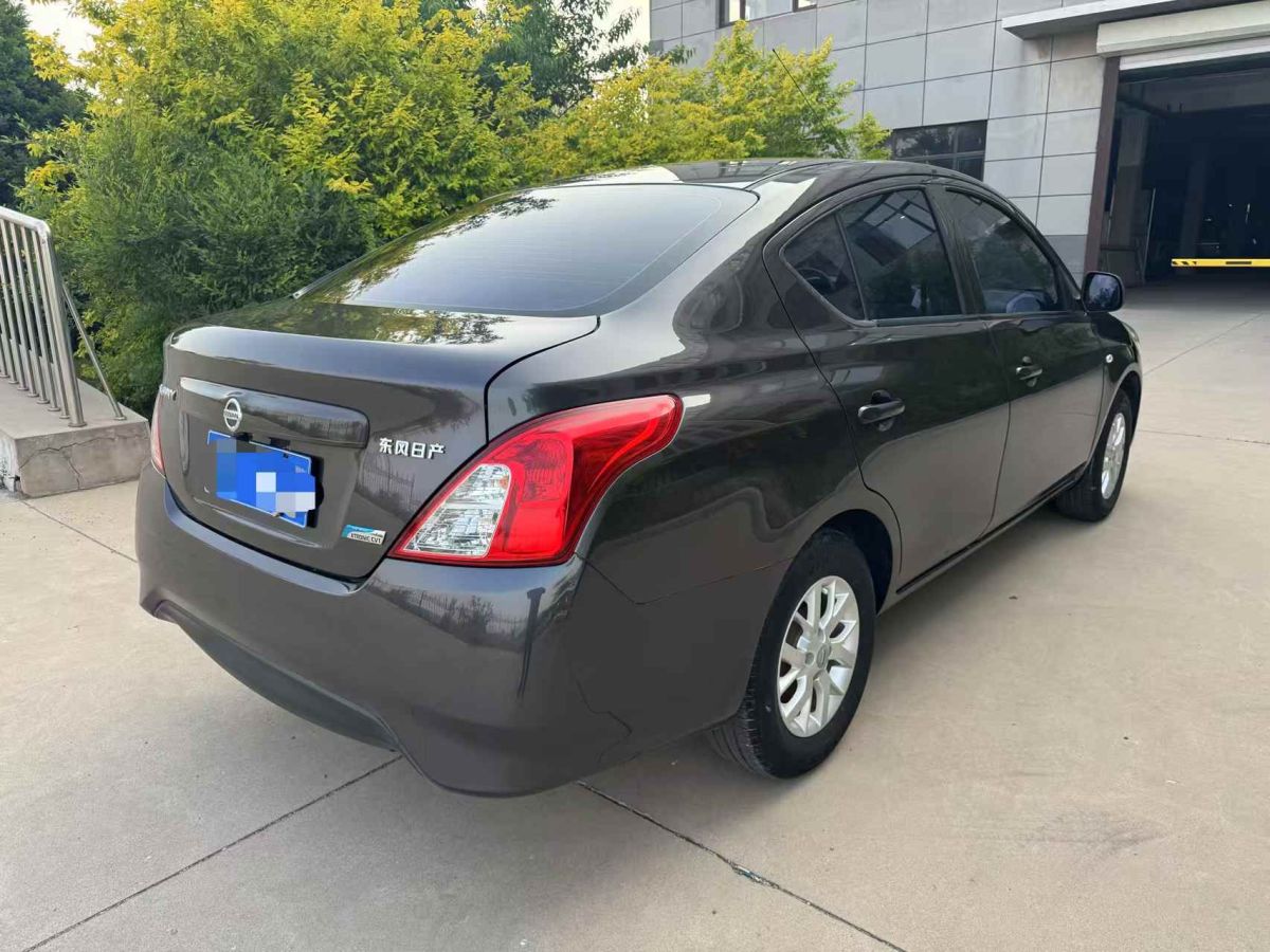 日產(chǎn) 逍客  2019款  2.0L CVT旗艦版圖片
