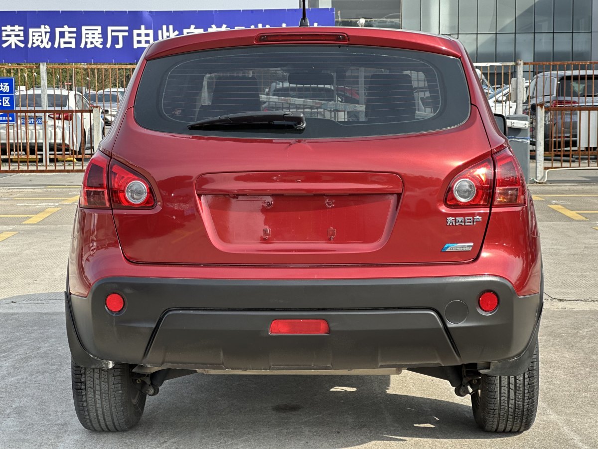 日產(chǎn) 逍客  2012款 2.0XV 雷 CVT 2WD圖片