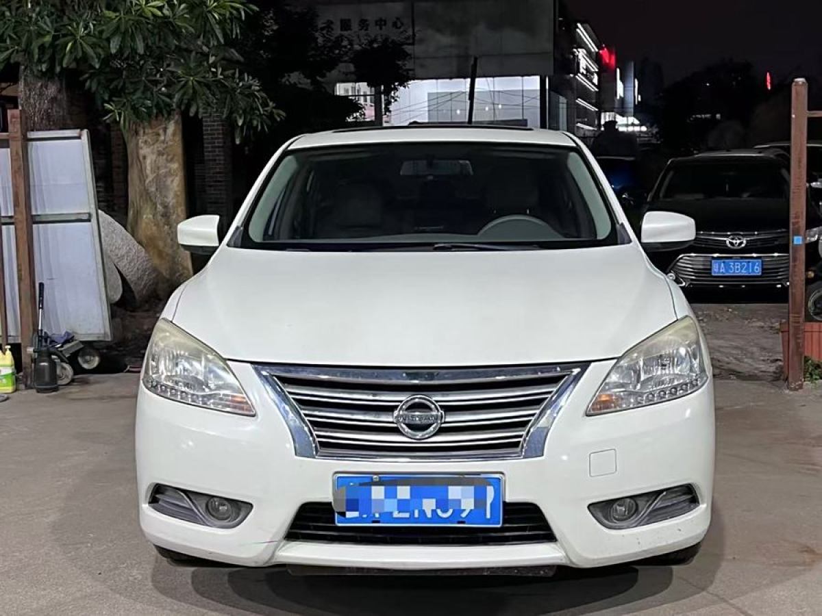 日產(chǎn) 軒逸  2014款 1.6XV CVT尊享版圖片