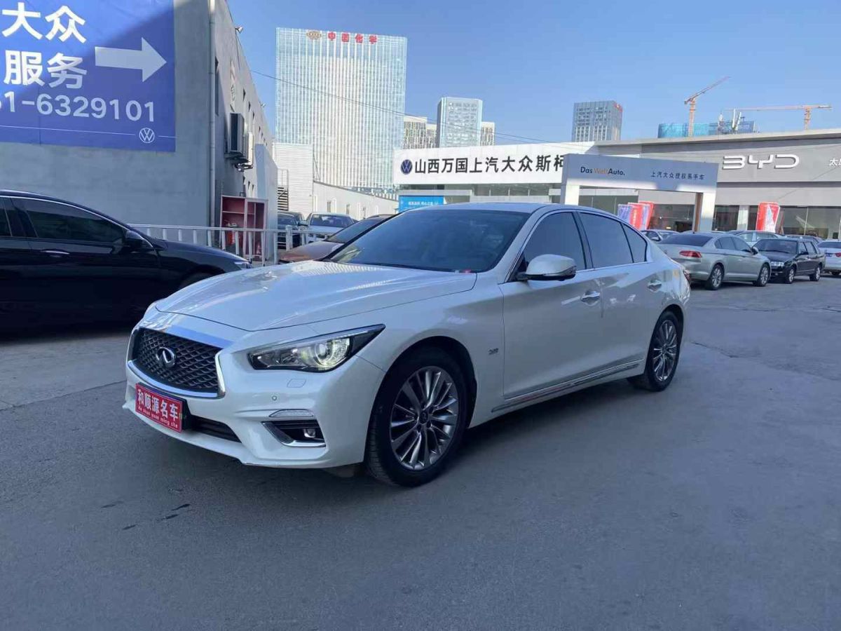 英菲尼迪 Q50L  2021款 2.0T 進(jìn)享版圖片