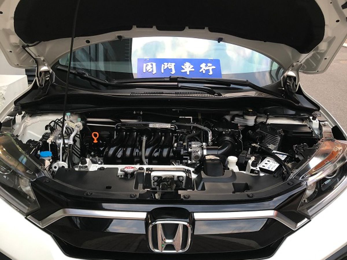 本田 XR-V  2020款 1.5L CVT舒適版圖片