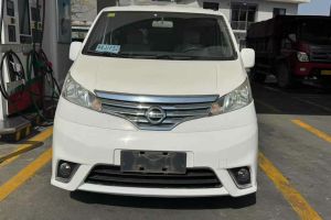 NV200 日產(chǎn) 