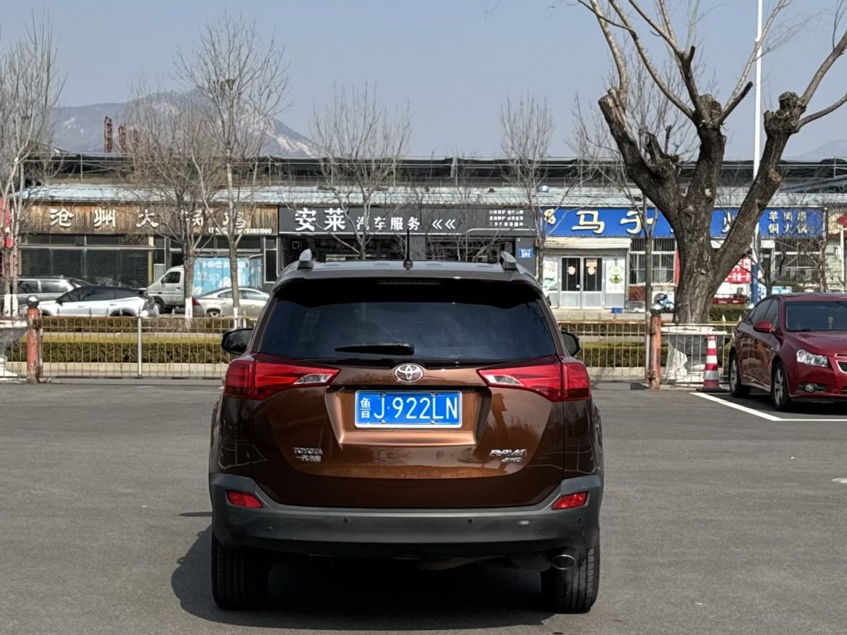 豐田 RAV4榮放  2015款 2.5L 自動四驅(qū)精英版圖片