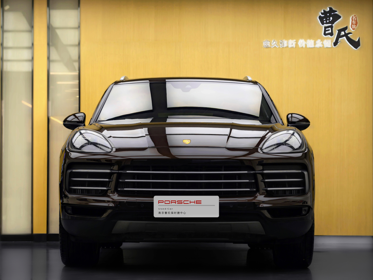 保時捷 Cayenne  2018款 Cayenne 3.0T圖片