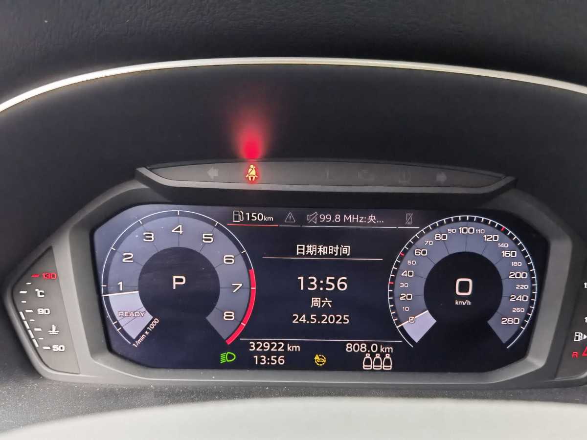 2021年8月奧迪 奧迪Q3  2024款 35 TFSI 進(jìn)取動(dòng)感型