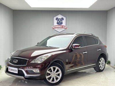 2017年12月 英菲尼迪 QX50 2.5L 悅享版圖片