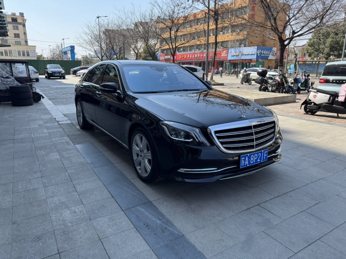 奔馳 奔馳S級  2014款 S 400 L 豪華型圖片