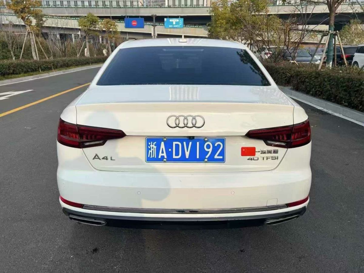 奧迪 奧迪A4L  2020款 35 TFSI 時(shí)尚動(dòng)感型圖片