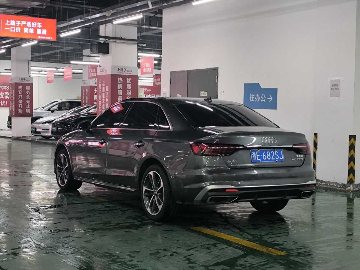 奧迪 奧迪A4L  2023款 40 TFSI 時(shí)尚動(dòng)感型圖片