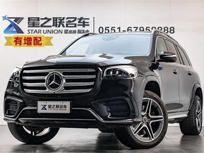 2024年2月 奔馳 奔馳GLS(進(jìn)口) GLS 450 4MATIC 時(shí)尚型圖片