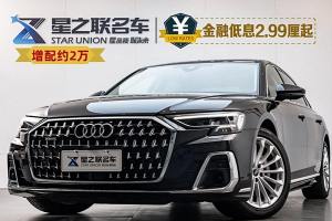 奧迪A8 奧迪 A8L 45 TFSI quattro 豪華型