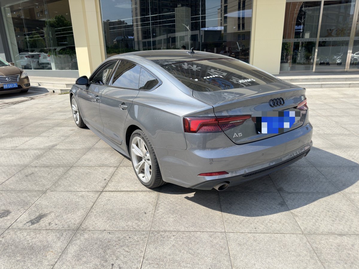 2020年7月奧迪 奧迪A5  2019款 Sportback 40 TFSI 時(shí)尚型