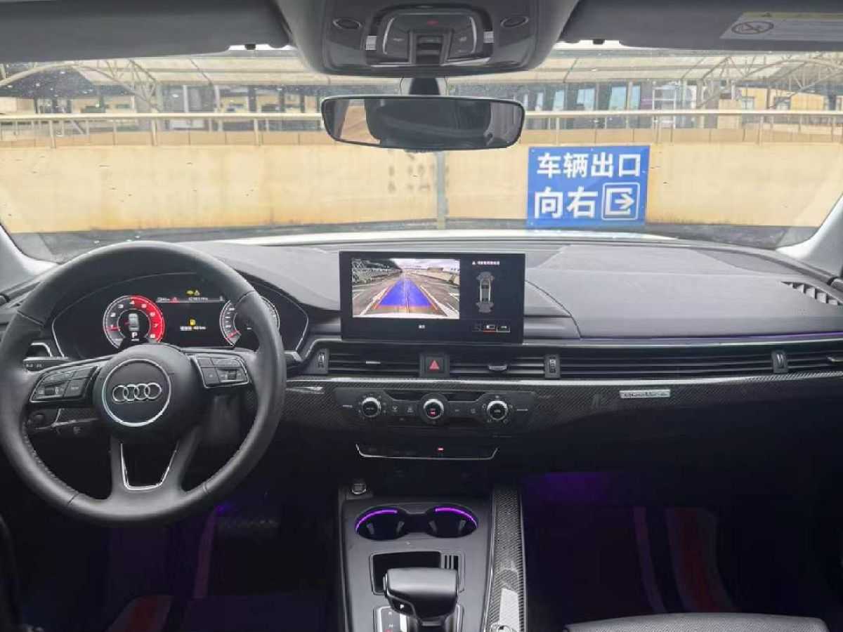 奧迪 奧迪A4L  2021款 40 TFSI 進(jìn)享人生版圖片