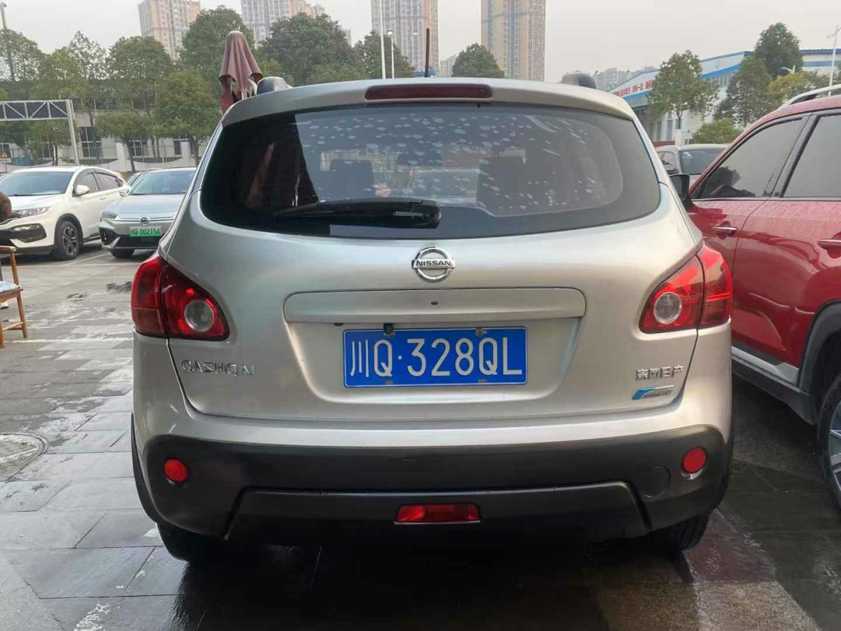 日產(chǎn) 帥客  2014款 1.5 標(biāo)準(zhǔn)型5座圖片