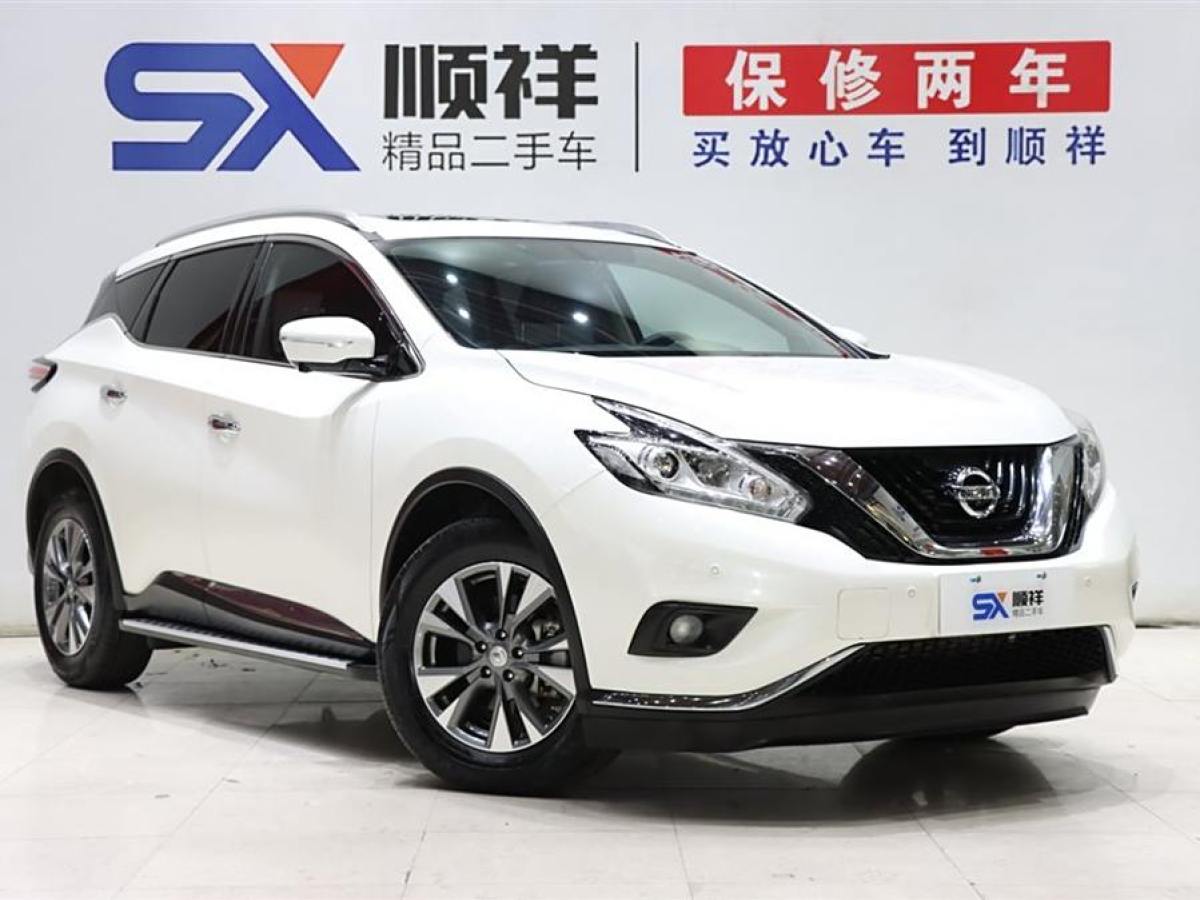 日產(chǎn) 樓蘭  2019款 2.5L XL 兩驅(qū)智聯(lián)豪華版 國(guó)VI圖片