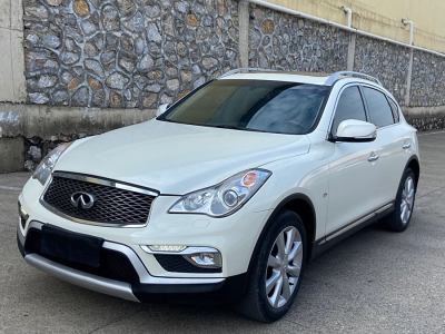 2016年9月 英菲尼迪 QX50 2.5L 舒適版圖片