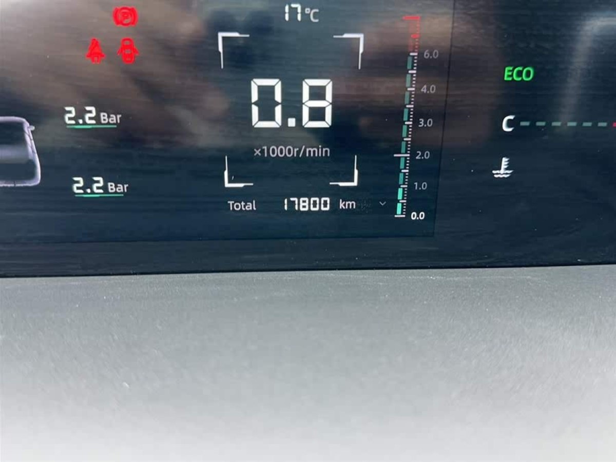 長安 逸達  2023款 藍鯨NE 1.5T GDI DCT領航型圖片