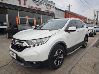 2017年6月 本田 CR-V 240TURBO CVT兩驅(qū)都市版圖片