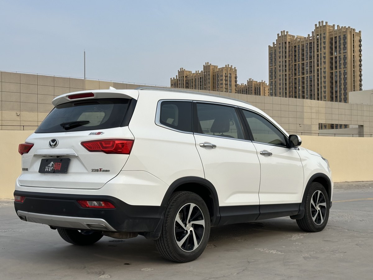 北汽幻速 S7  2018款 1.5T 自動(dòng)尊貴型圖片