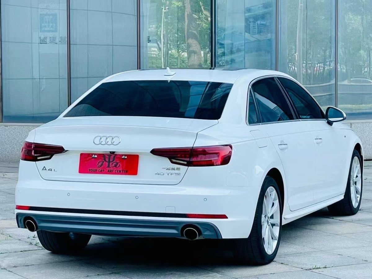奧迪 奧迪A4L  2018款 30周年年型 40 TFSI 時尚型圖片