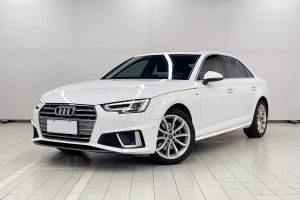 奧迪A4L 奧迪 40 TFSI 進(jìn)取型 國VI