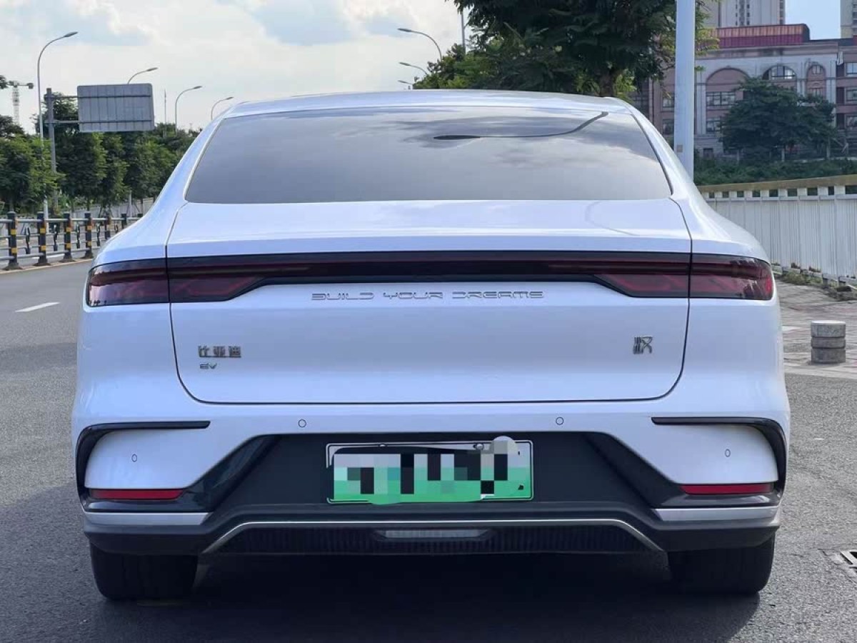 比亞迪 漢  2023款 EV 冠軍版 715KM前驅(qū)尊榮型圖片