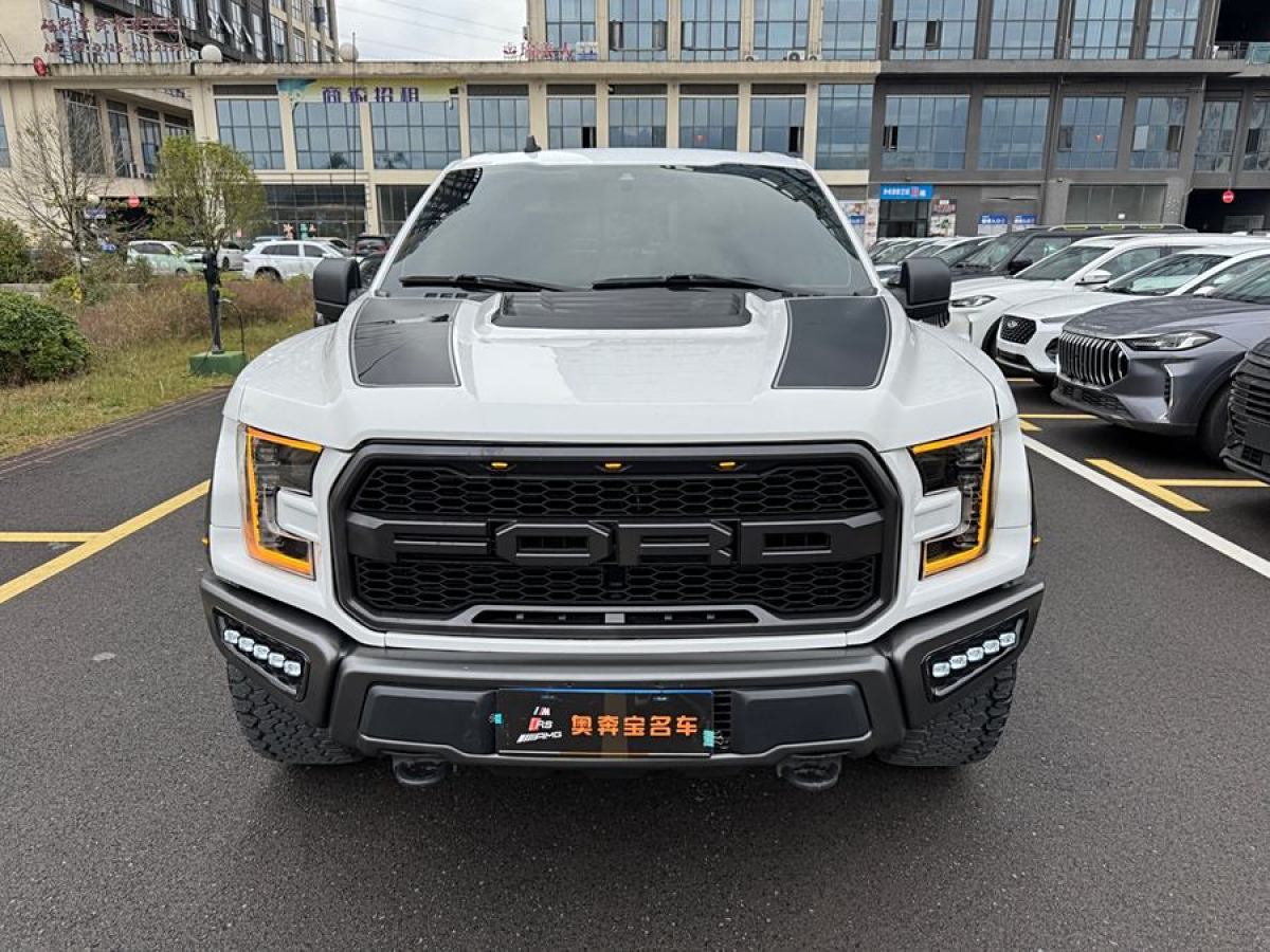 福特 F-150  2019款 3.5T 猛禽性能勁化版圖片