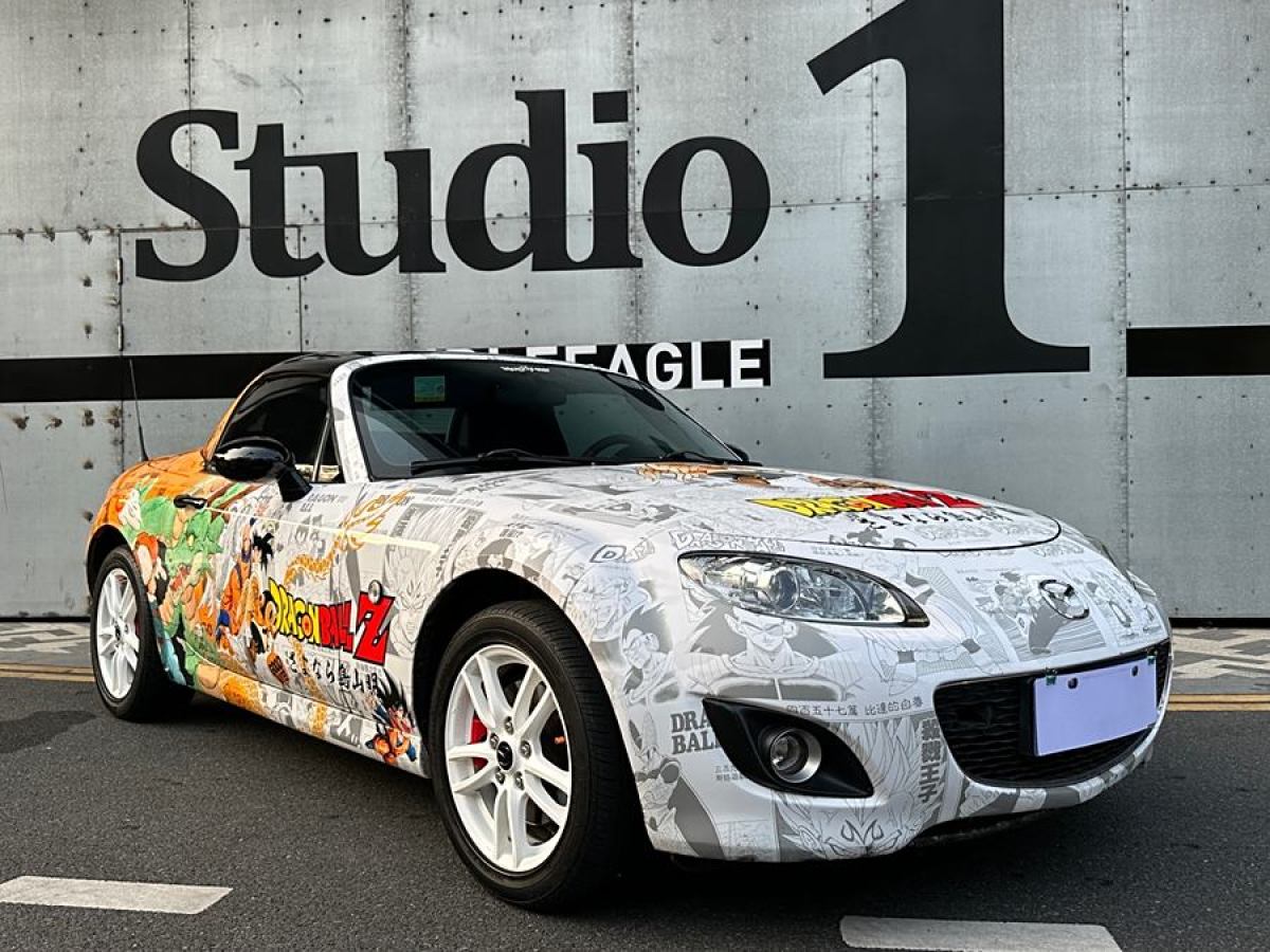 馬自達(dá) MX-5  2009款 2.0圖片