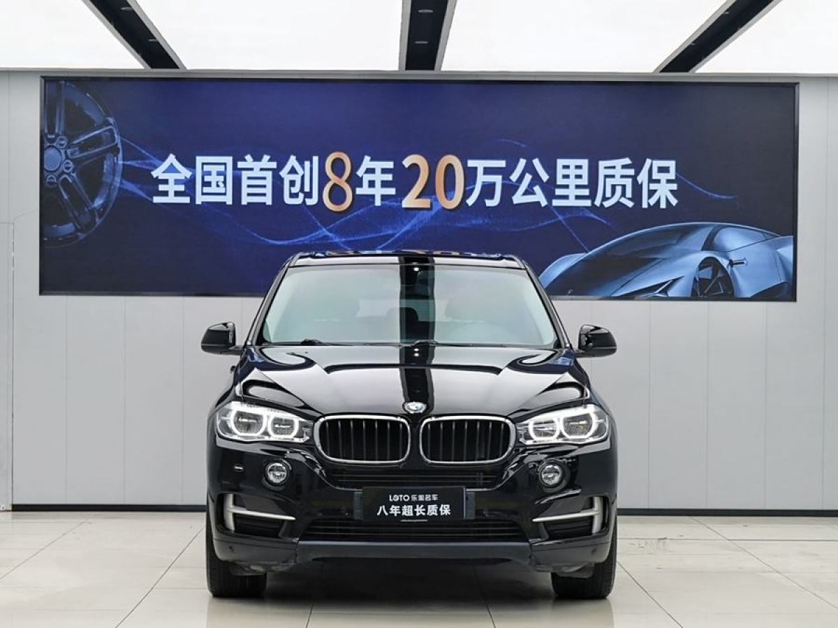 2019年6月寶馬 寶馬X5  2018款 xDrive35i 典雅型