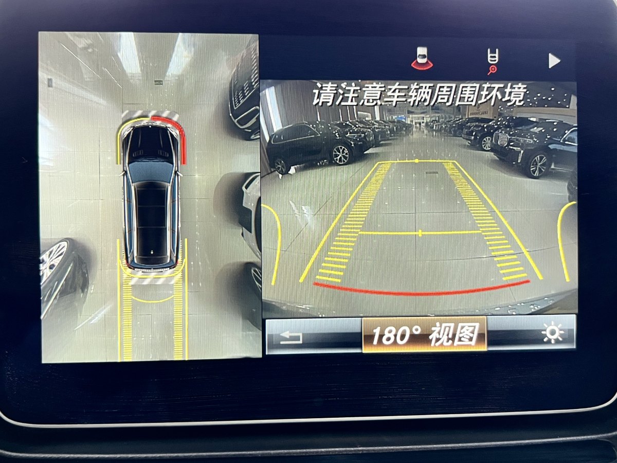 奔馳 奔馳GLS  2021款 改款 GLS 450 4MATIC 豪華型圖片