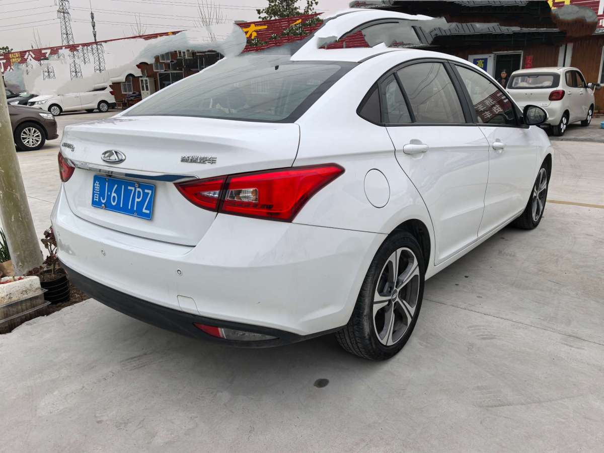 奇瑞 艾瑞澤5  2019款 1.5L 手動(dòng)樂(lè)活版圖片