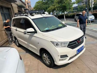 2019年11月 五菱 五菱宏光 1.5L S基本型封窗車國VI LAR圖片