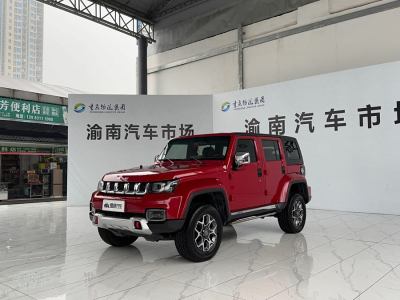 2018年10月 北京 BJ40 PLUS 2.3T 自动四驱尊享版图片