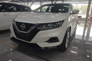 逍客 日產(chǎn) 2.0L CVT智享版