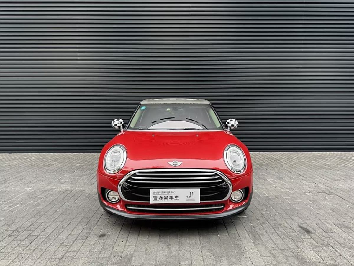 MINI CLUBMAN  2016款 改款 1.5T COOPER 鑒賞家版圖片