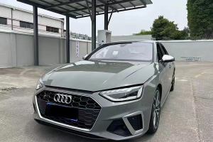 奧迪S4 奧迪 S4 3.0TFSI