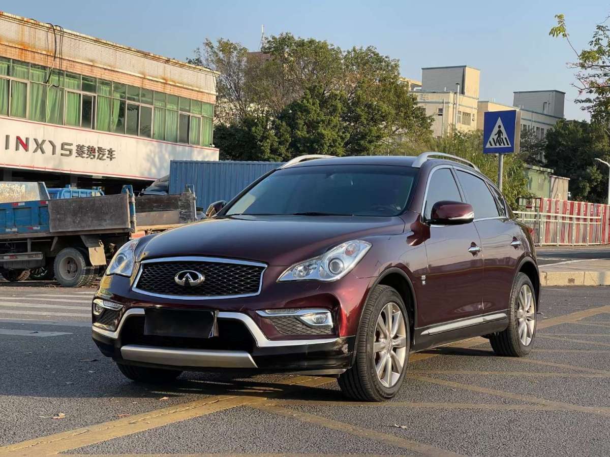 英菲尼迪 QX50  2015款 2.5L 舒適版圖片