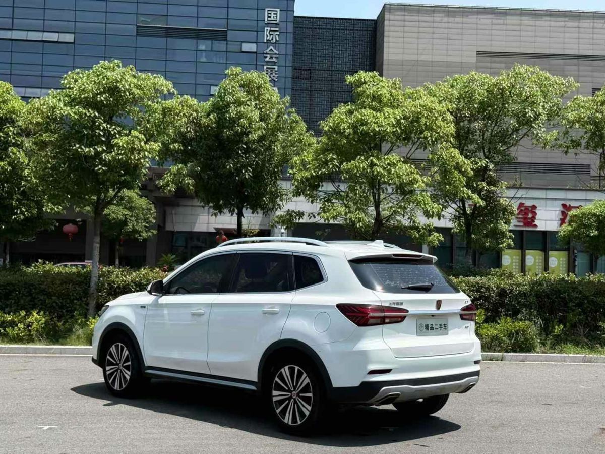 榮威 RX5  2019款 20T 兩驅(qū)手動4G互聯(lián)鉑金版圖片