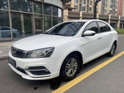 2018年8月 吉利 帝豪 1.5L CVT豪华型图片