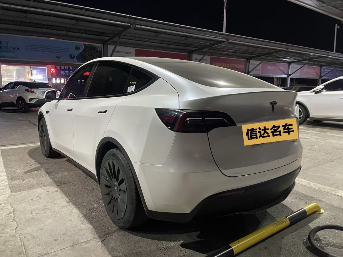 特斯拉 Model 3  2020款 改款 長續(xù)航后輪驅動版圖片