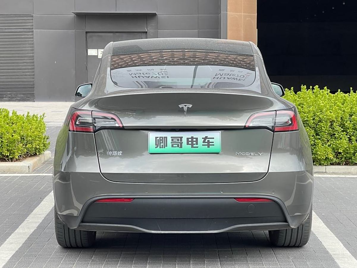 特斯拉 Model 3  2021款 改款 標(biāo)準(zhǔn)續(xù)航后驅(qū)升級(jí)版圖片