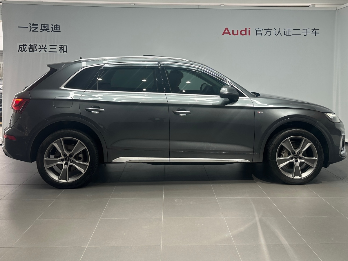 奧迪 奧迪Q5L  2021款 45 TFSI 豪華動(dòng)感型圖片