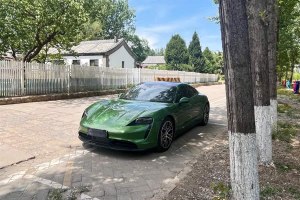 Taycan 保時(shí)捷 Taycan