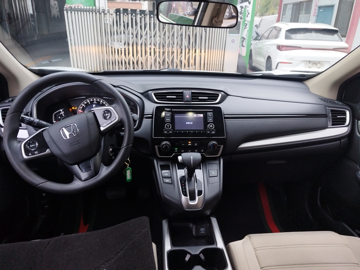 2019年7月本田 CR-V  2019款 240TURBO CVT兩驅(qū)舒適版 國VI